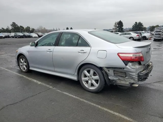 4T1BK46K37U548995 2007 2007 Toyota Camry- LE 2