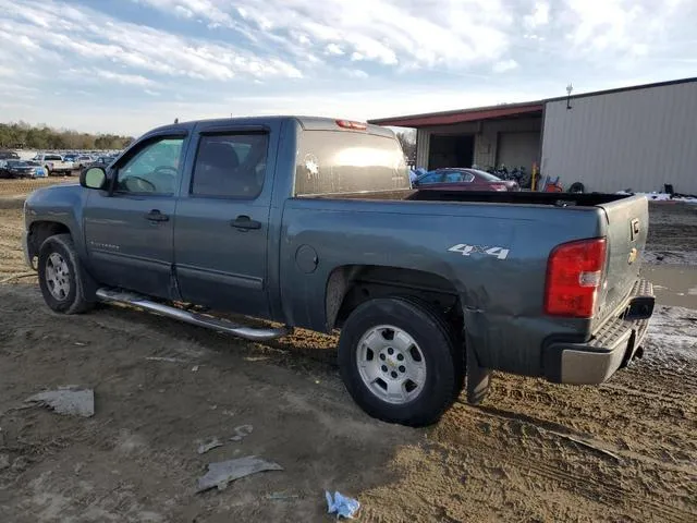 1GCPKSE71CF115069 2012 2012 Chevrolet Silverado- K1500 Lt 2