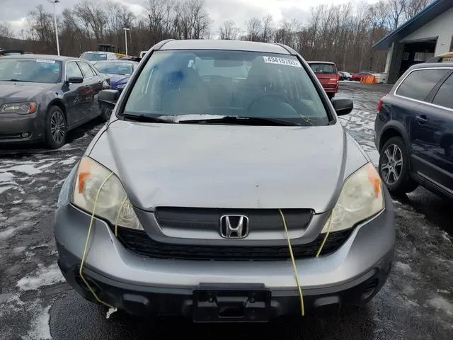 JHLRE48377C030543 2007 2007 Honda CR-V- LX 5