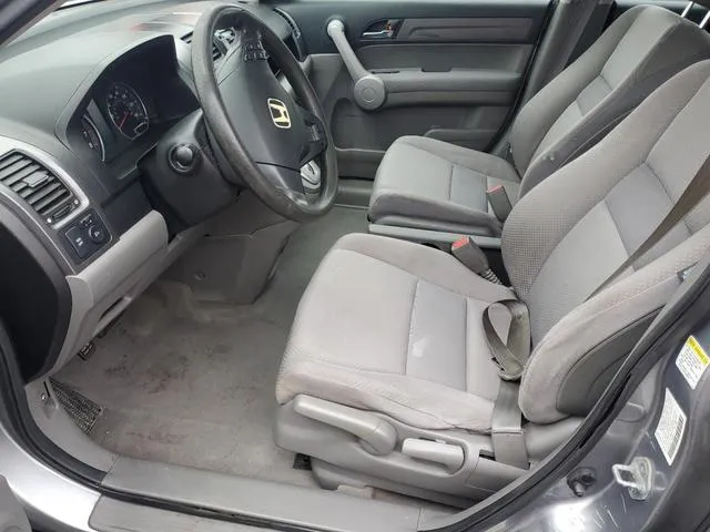 JHLRE48377C030543 2007 2007 Honda CR-V- LX 7