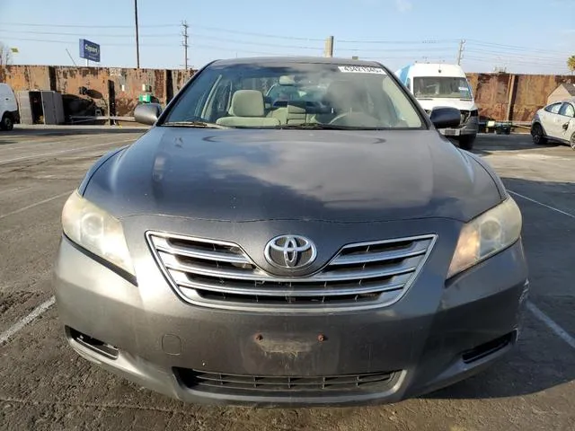 JTNBB46K773038736 2007 2007 Toyota Camry- Hybrid 5