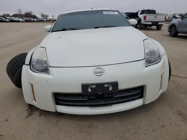 JN1BZ34E88M752591 2008 2008 Nissan 350Z- Coupe 5