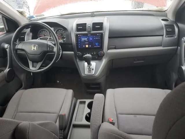 JHLRE483X8C034538 2008 2008 Honda CR-V- LX 8