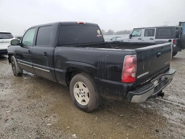 2GCEC13T451142095 2005 2005 Chevrolet Silverado- C1500 2