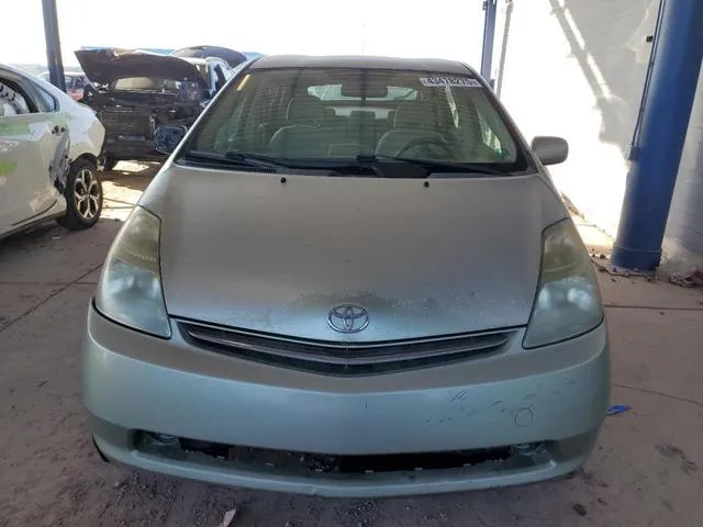 JTDKB20U963131808 2006 2006 Toyota Prius 5