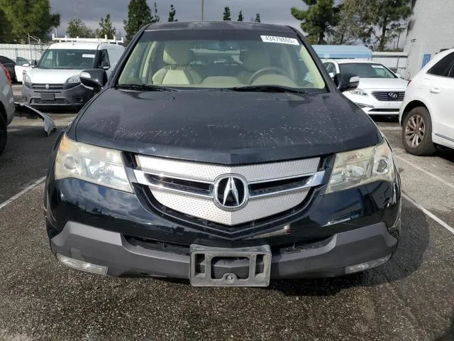 2HNYD28308H527863 2008 2008 Acura MDX- Technology 5