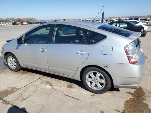 JTDKB20U583363406 2008 2008 Toyota Prius 2