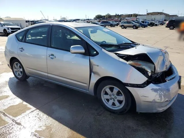 JTDKB20U583363406 2008 2008 Toyota Prius 4