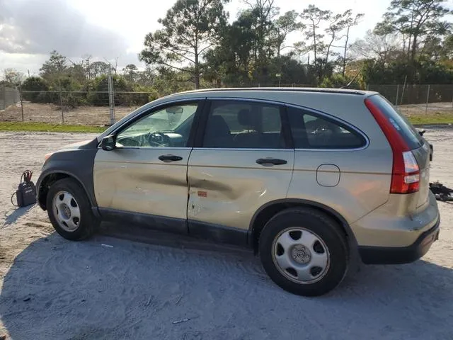 5J6RE38309L013670 2009 2009 Honda CR-V- LX 2