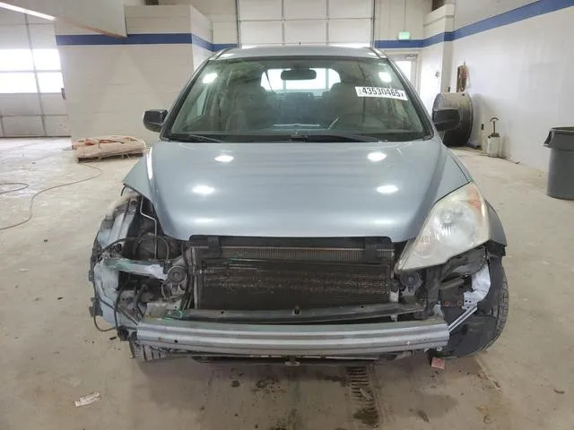 5J6RE48368L019378 2008 2008 Honda CR-V- LX 5