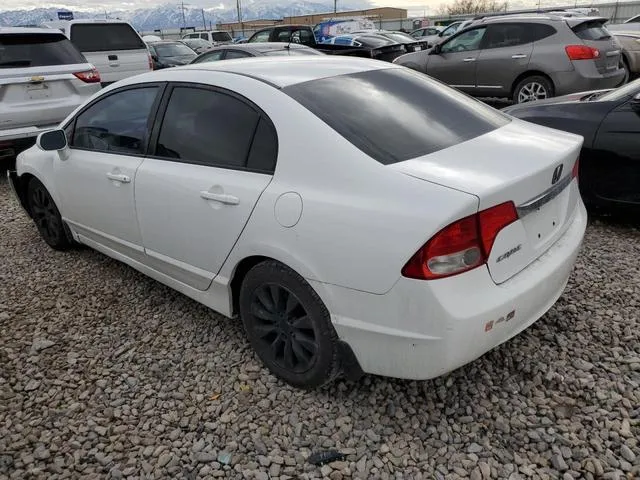 2HGFA1F8XBH539655 2011 2011 Honda Civic- EX 2