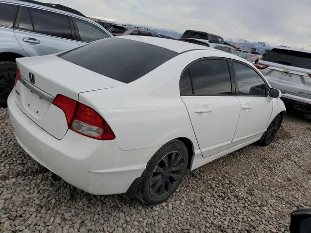 2HGFA1F8XBH539655 2011 2011 Honda Civic- EX 3