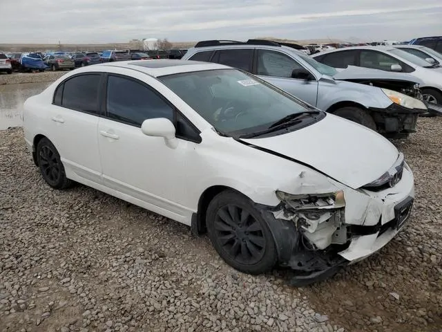 2HGFA1F8XBH539655 2011 2011 Honda Civic- EX 4