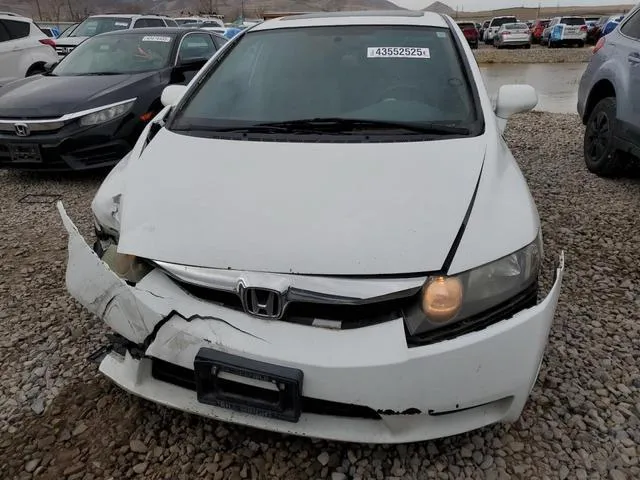 2HGFA1F8XBH539655 2011 2011 Honda Civic- EX 5