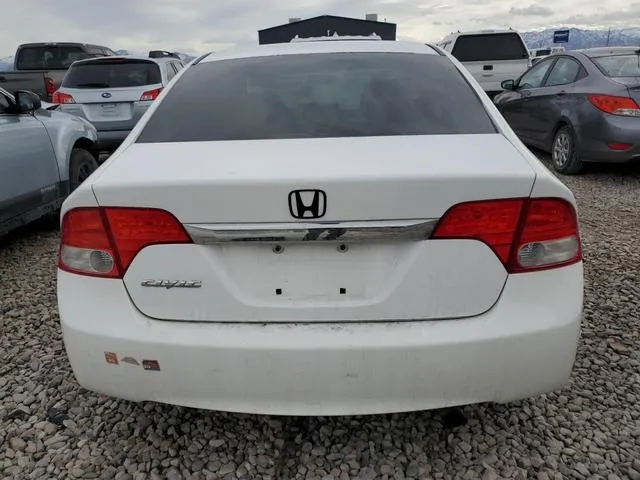 2HGFA1F8XBH539655 2011 2011 Honda Civic- EX 6