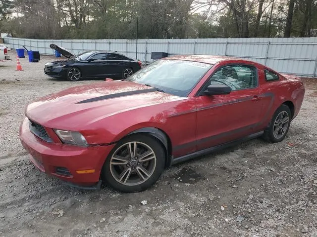 1ZVBP8ANXA5137901 2010 2010 Ford Mustang 1