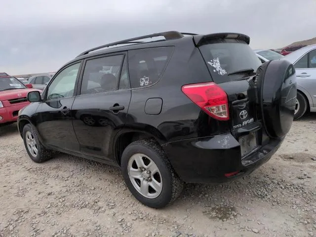 JTMZD33V776035792 2007 2007 Toyota RAV4 2