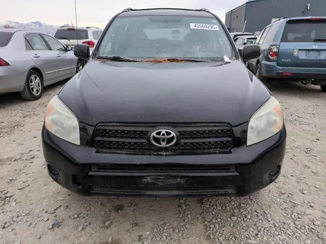 JTMZD33V776035792 2007 2007 Toyota RAV4 5