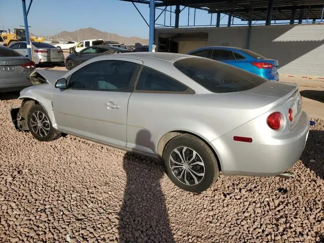 1G1AK15F567885760 2006 2006 Chevrolet Cobalt- LS 2