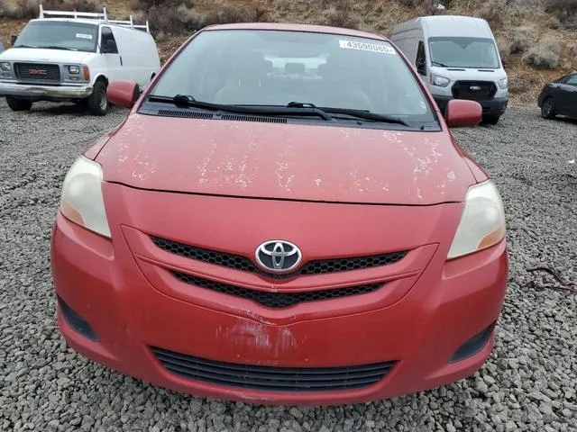 JTDBT923871060978 2007 2007 Toyota Yaris 5