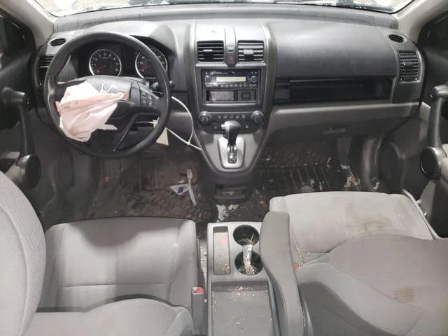 JHLRE4H36BC014567 2011 2011 Honda CR-V- LX 8