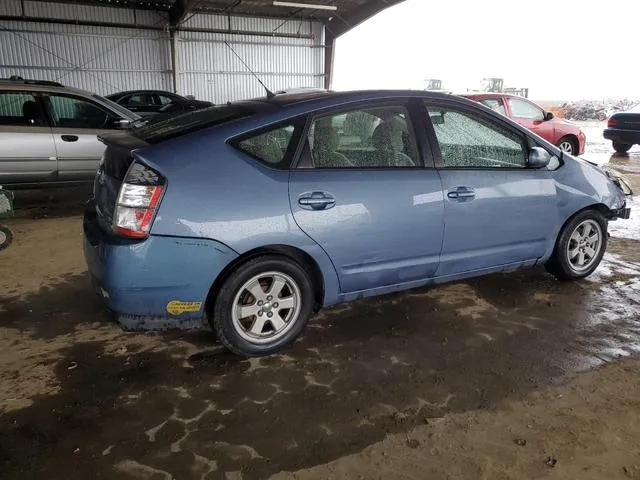 JTDKB20U957018867 2005 2005 Toyota Prius 3