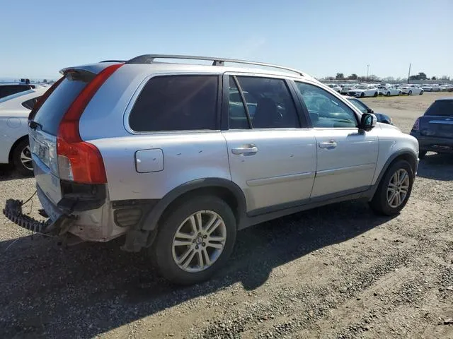 YV4CZ982981419089 2008 2008 Volvo XC90- 3-2 3