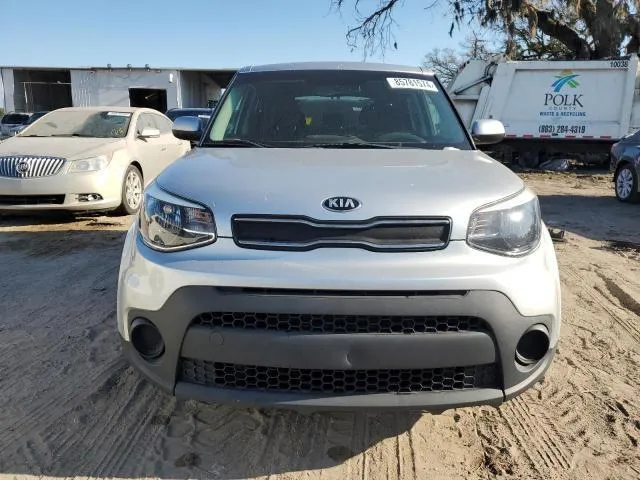 KNDJN2A23H7412112 2017 2017 KIA Soul 5