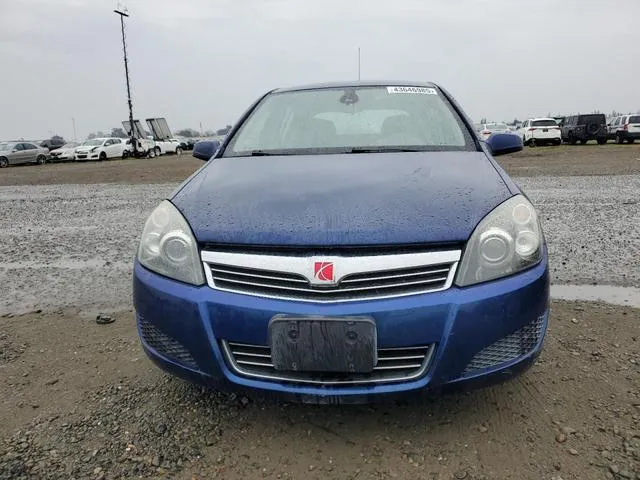 W08AR671885087150 2008 2008 Saturn Astra- XE 5