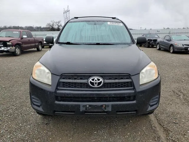 JTMZF33V89D012210 2009 2009 Toyota RAV4 5