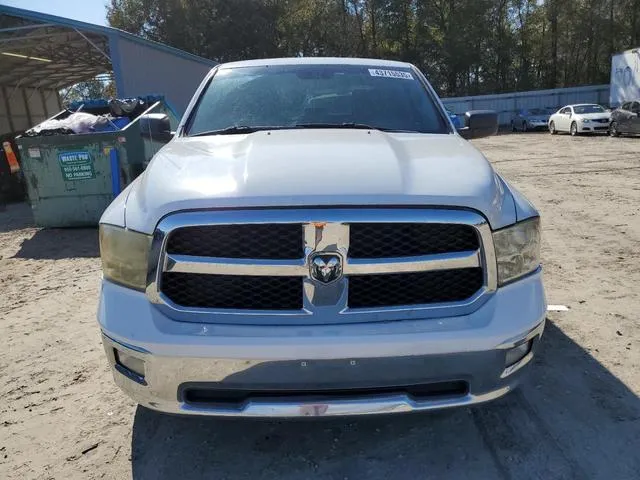 1C6RR6FG5KS628624 2019 2019 RAM 1500- Tradesman 5