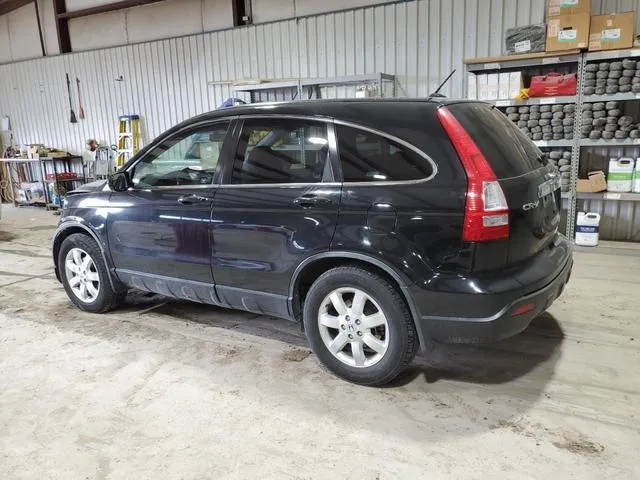 JHLRE48787C022096 2007 2007 Honda CR-V- Exl 2