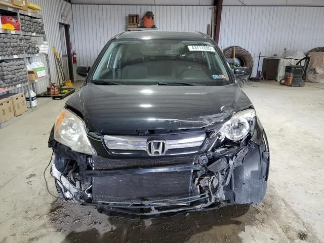 JHLRE48787C022096 2007 2007 Honda CR-V- Exl 5