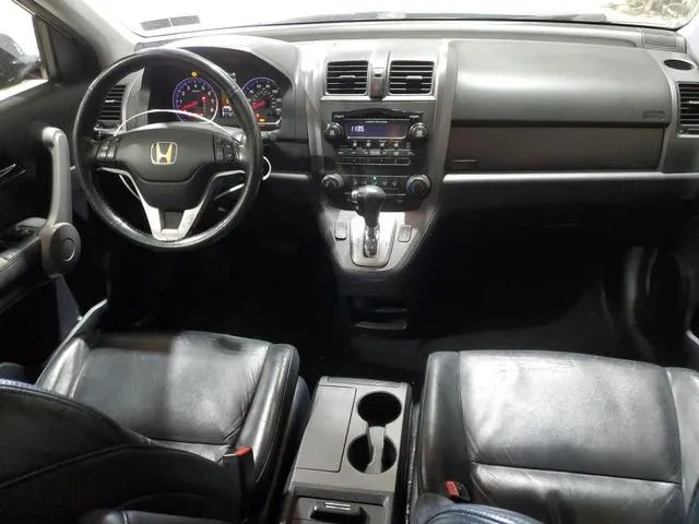 JHLRE48787C022096 2007 2007 Honda CR-V- Exl 8