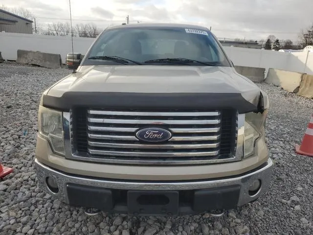 1FTFW1EV1AFC54558 2010 2010 Ford F-150- Supercrew 5