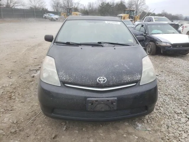 JTDKB20U483363848 2008 2008 Toyota Prius 5