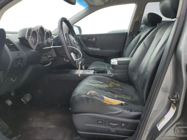 JN8AZ08W87W614471 2007 2007 Nissan Murano- SL 7