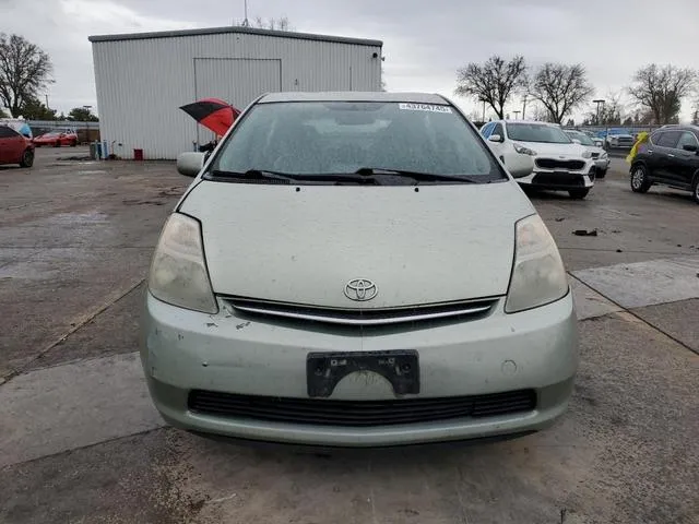 JTDKB20U177662611 2007 2007 Toyota Prius 5