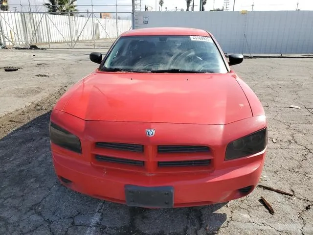 2B3LA43G48H235181 2008 2008 Dodge Charger 5