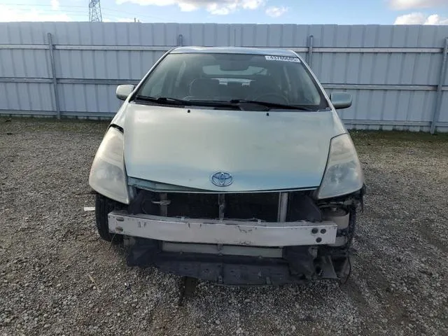 JTDKB20U863170227 2006 2006 Toyota Prius 5