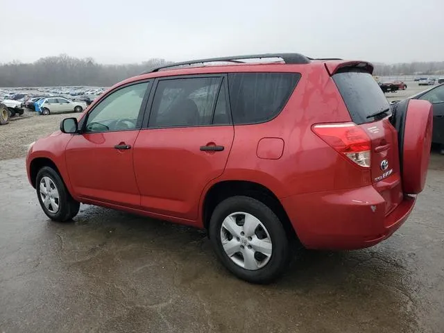 JTMZD33V185085336 2008 2008 Toyota RAV4 2