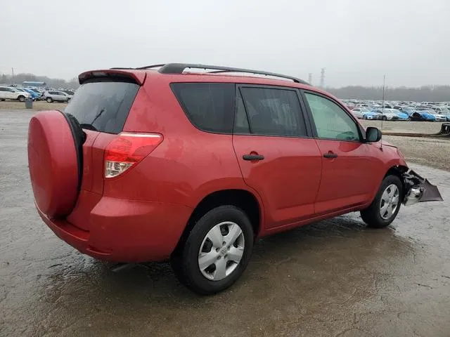 JTMZD33V185085336 2008 2008 Toyota RAV4 3