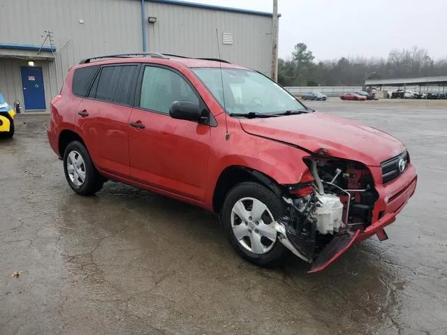 JTMZD33V185085336 2008 2008 Toyota RAV4 4