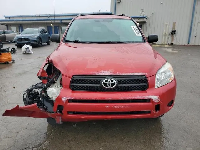 JTMZD33V185085336 2008 2008 Toyota RAV4 5