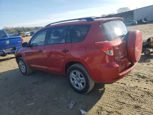 JTMBD33V075065580 2007 2007 Toyota RAV4 2