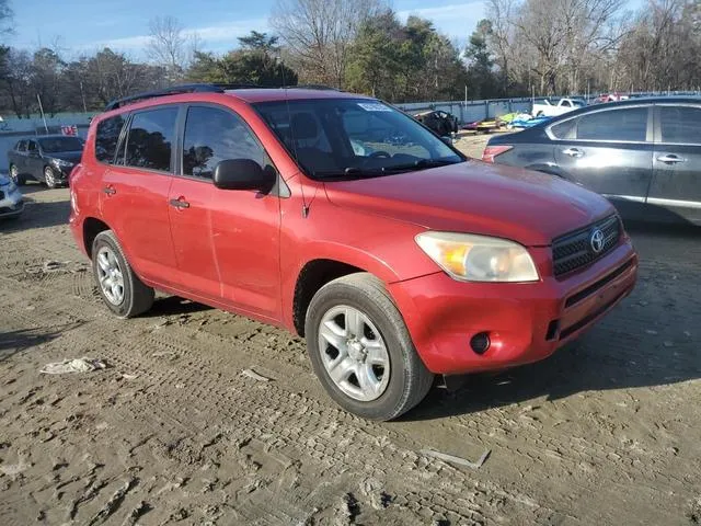 JTMBD33V075065580 2007 2007 Toyota RAV4 4