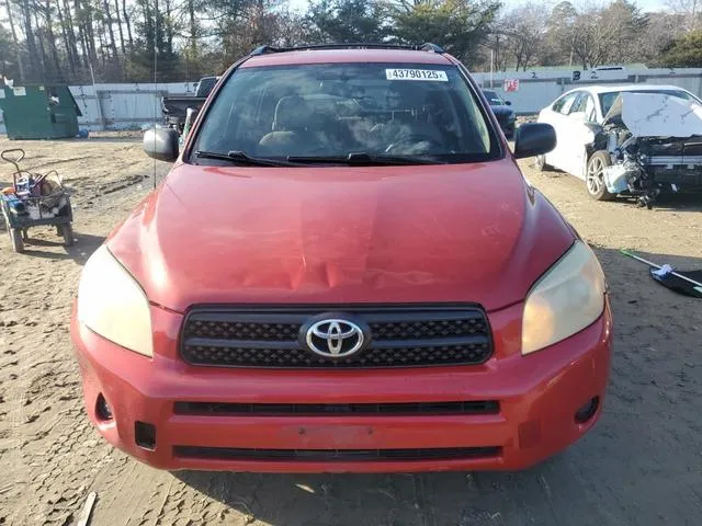 JTMBD33V075065580 2007 2007 Toyota RAV4 5