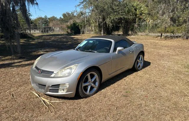 1G8MB35B07Y104128 2007 2007 Saturn Sky 2