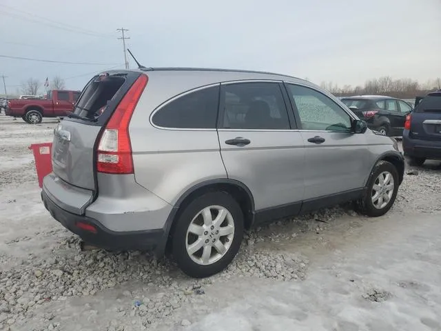 JHLRE48577C019558 2007 2007 Honda CR-V- EX 3