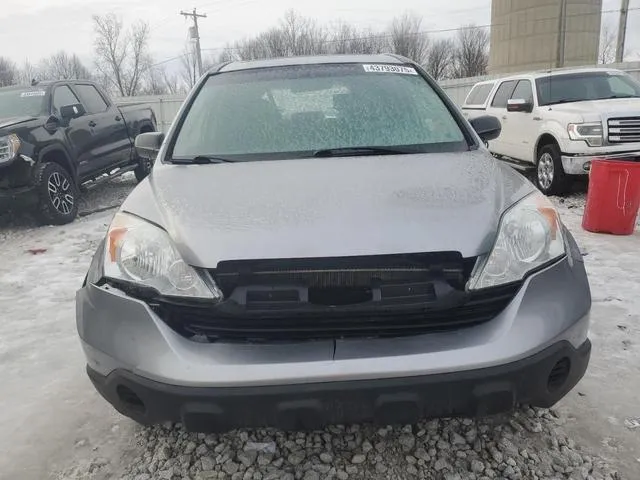 JHLRE48577C019558 2007 2007 Honda CR-V- EX 5